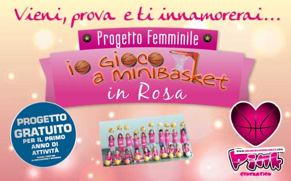 GRANDE NOVITA': IL PROGETTO PINK