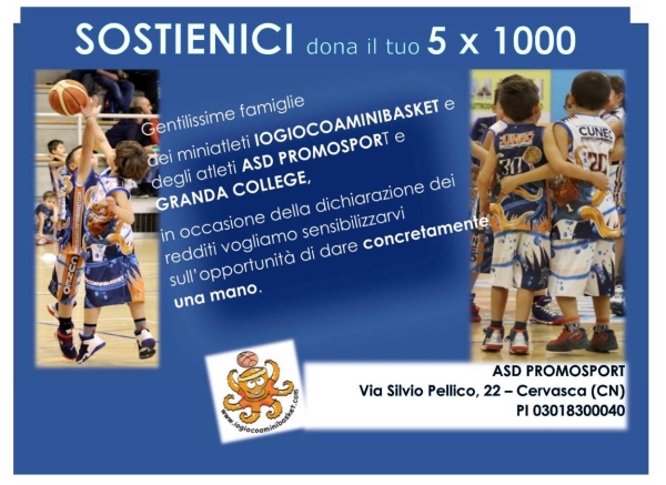 GRANDA COLLEGE e ASD PROMOSPORT: 5 per 1000: INSIEME per i GIOVANI e lo SPORT.