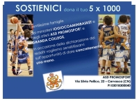 GRANDA COLLEGE e ASD PROMOSPORT: 5 per 1000: INSIEME per i GIOVANI e lo SPORT.